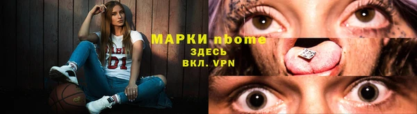 МДПВ Богданович